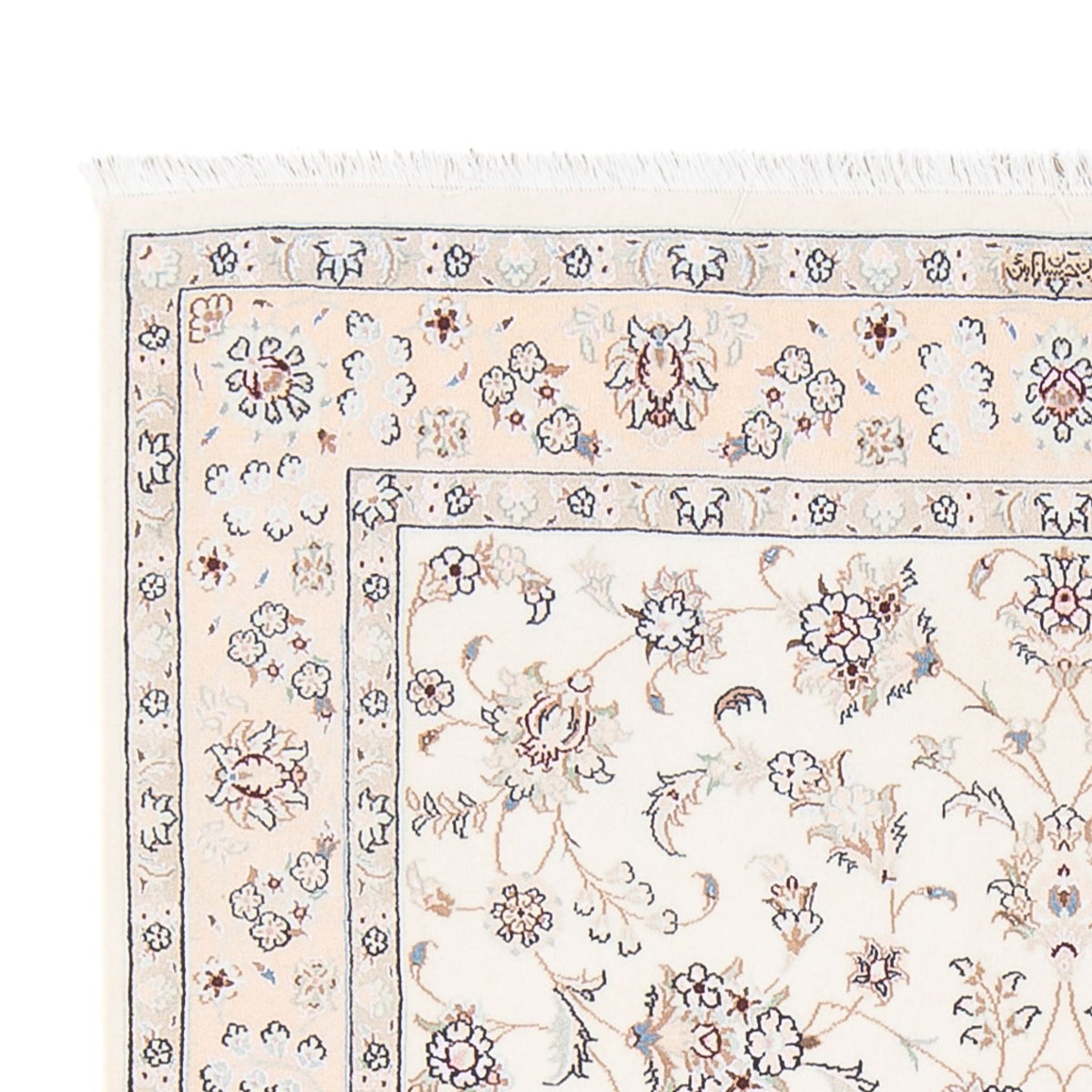 Perserteppich - Nain - Premium - 158 x 108 cm - creme