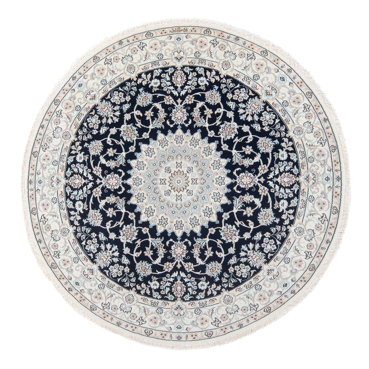 Perserteppich - Nain - Premium rund - 150 x 150 cm - dunkelblau