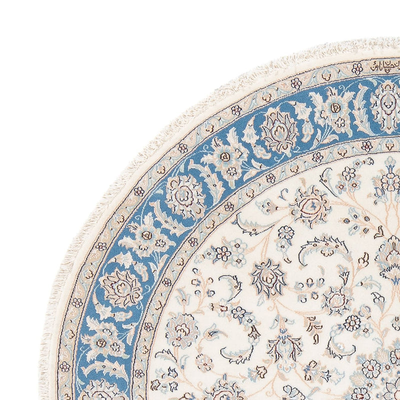 Perserteppich - Nain - Premium rund  - 150 x 150 cm - creme