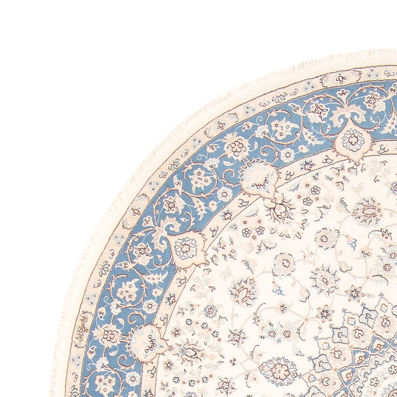 Perserteppich - Nain rund  - 200 x 200 cm - creme