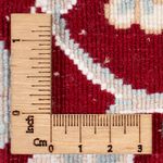 Perserteppich - Nain rund  - 200 x 200 cm - dunkelblau