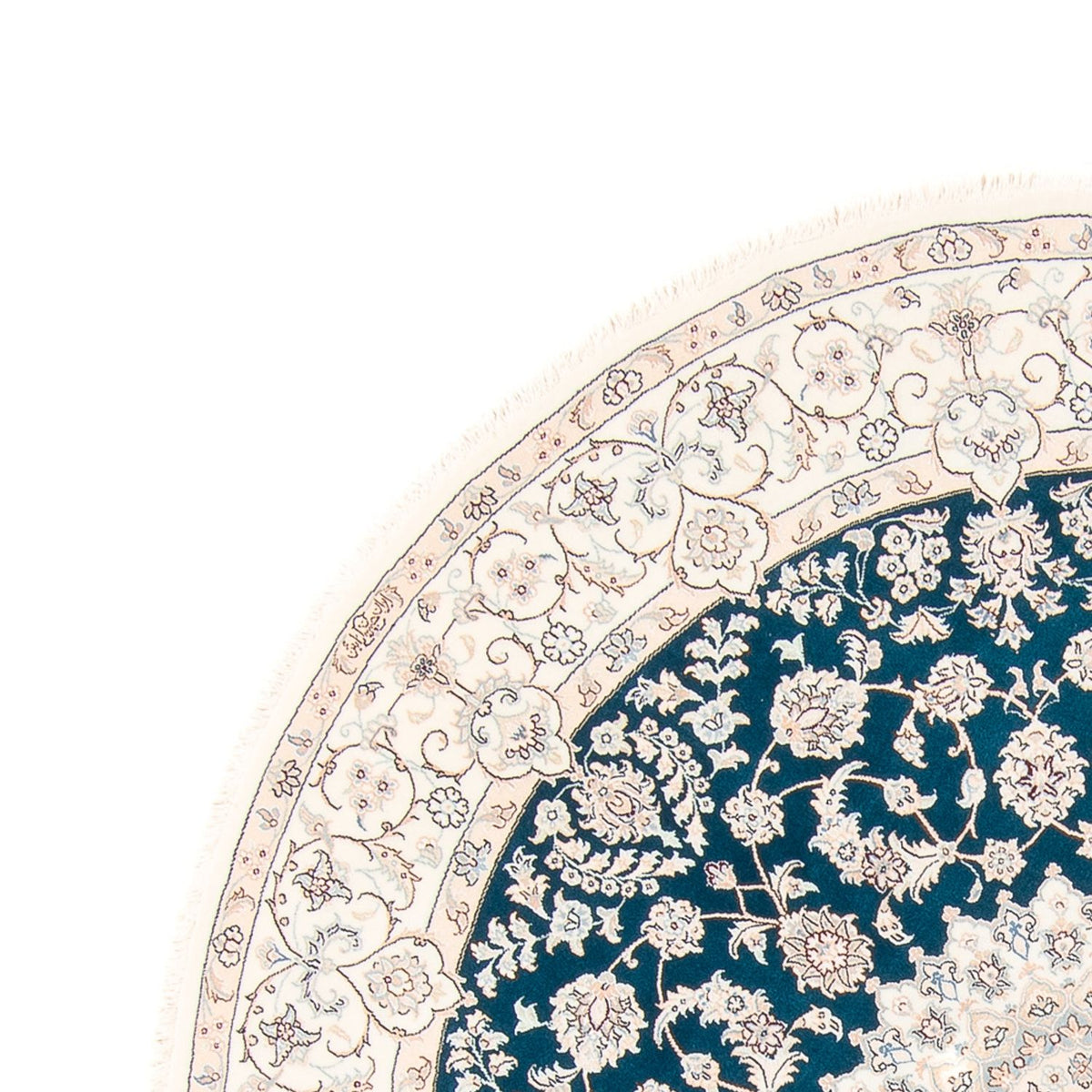 Perserteppich - Nain rund  - 200 x 200 cm - blau