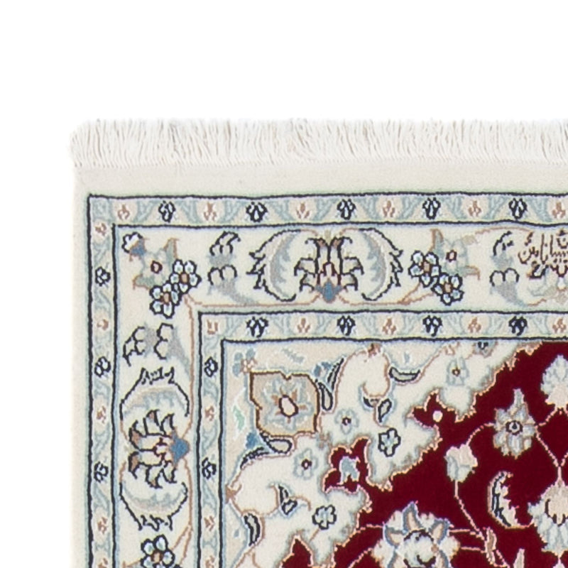 Läufer Perser - Nain - Premium - 290 x 80 cm - rot