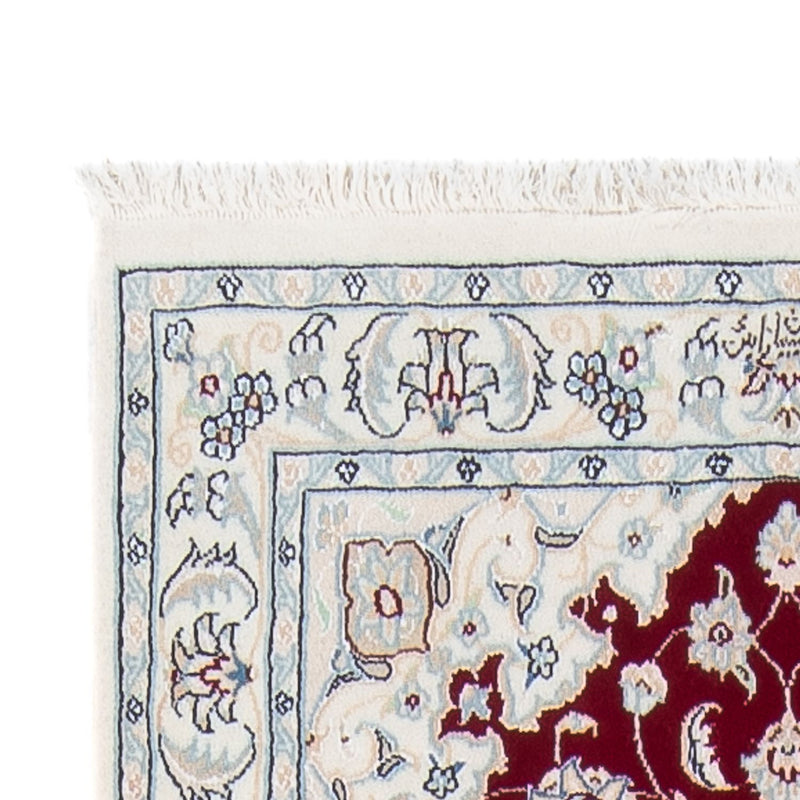 Läufer Perser - Nain - Premium - 292 x 80 cm - rot