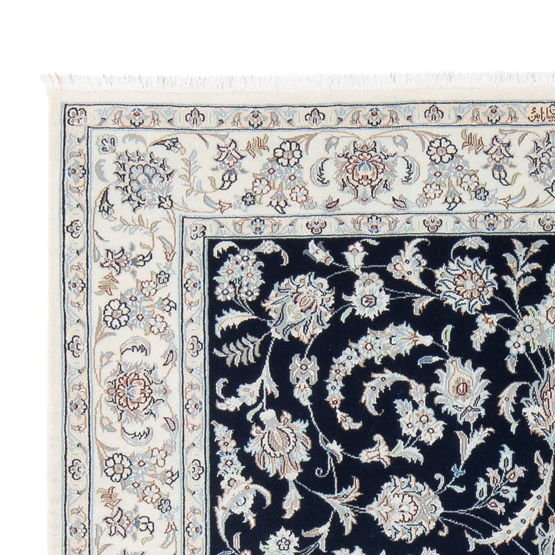 Perserteppich - Nain - Premium - 200 x 149 cm - dunkelblau