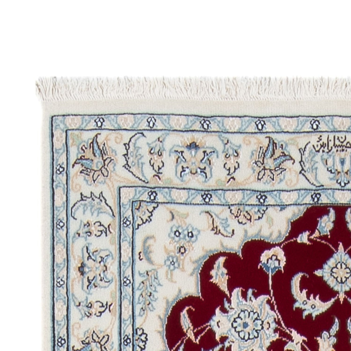 Läufer Perser - Nain - Premium - 295 x 81 cm - rot