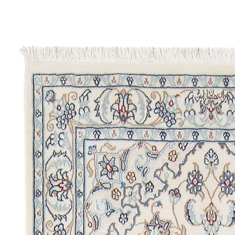 Läufer Perser - Nain - Premium - 303 x 81 cm - creme