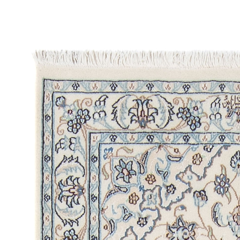 Läufer Perser - Nain - Premium - 295 x 80 cm - creme