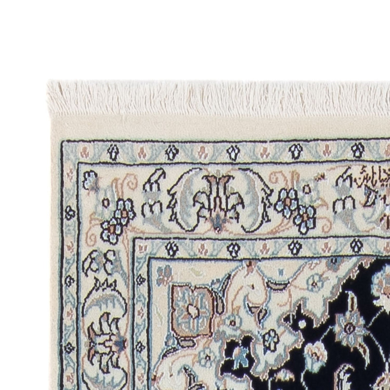 Läufer Perser - Nain - Premium - 299 x 84 cm - dunkelblau