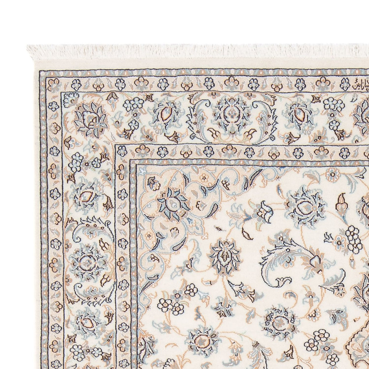 Perserteppich - Nain - Premium - 200 x 150 cm - creme