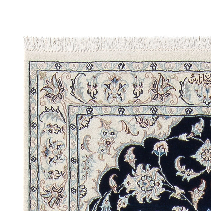 Läufer Perser - Nain - Premium - 297 x 82 cm - dunkelblau