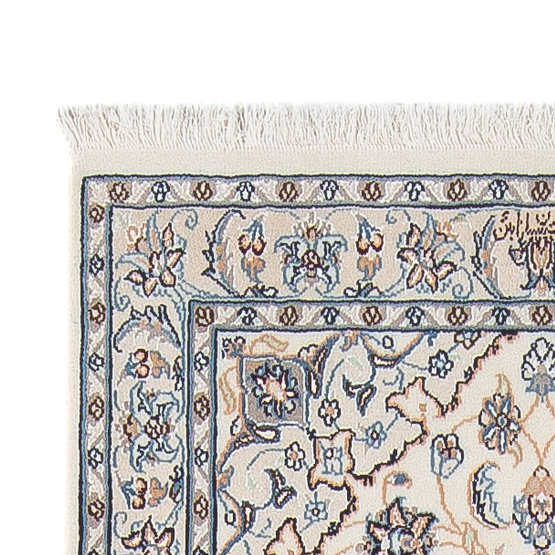 Läufer Perser - Nain - Premium - 297 x 81 cm - creme