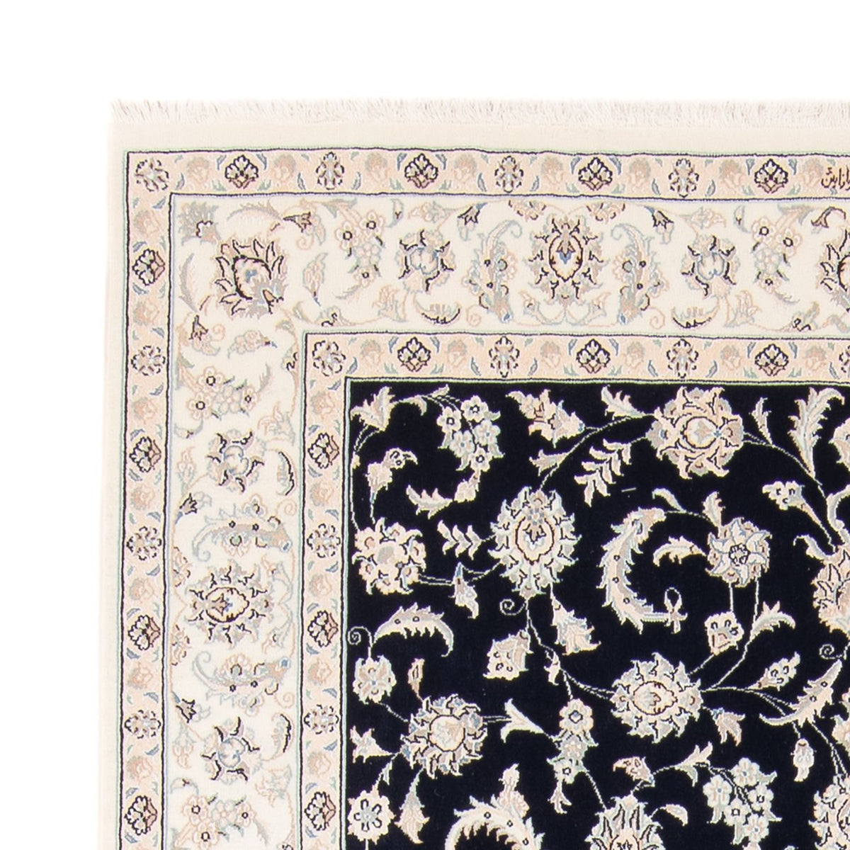 Perserteppich - Nain - 236 x 170 cm - dunkelblau