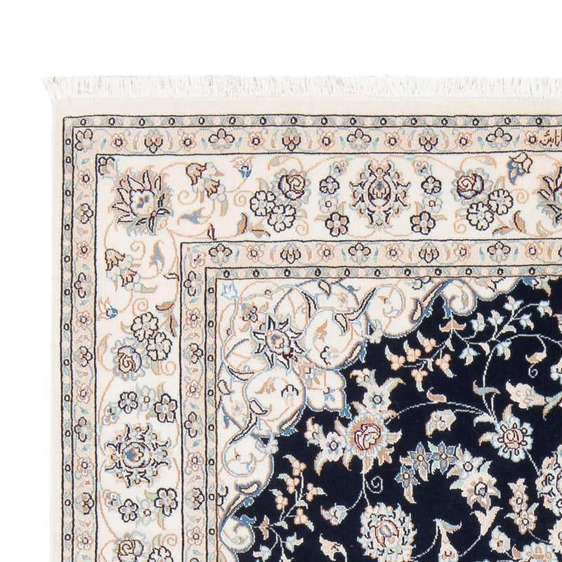 Perserteppich - Nain - Premium - 206 x 150 cm - dunkelblau