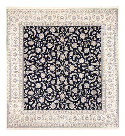 Nain Teppich 247x265cm - Perserteppich
