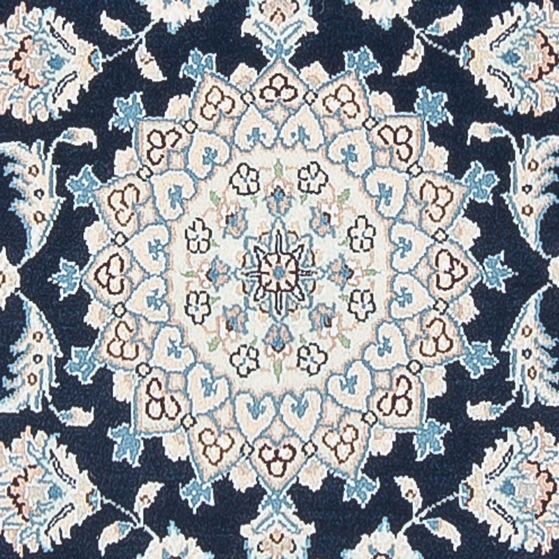 Läufer Perser - Nain - Premium - 246 x 80 cm - dunkelblau