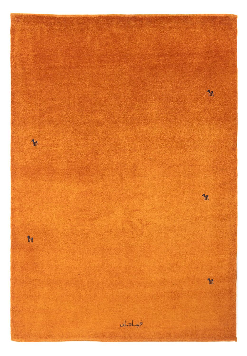 Gabbeh Teppich - Perser - 195 x 142 cm - orange