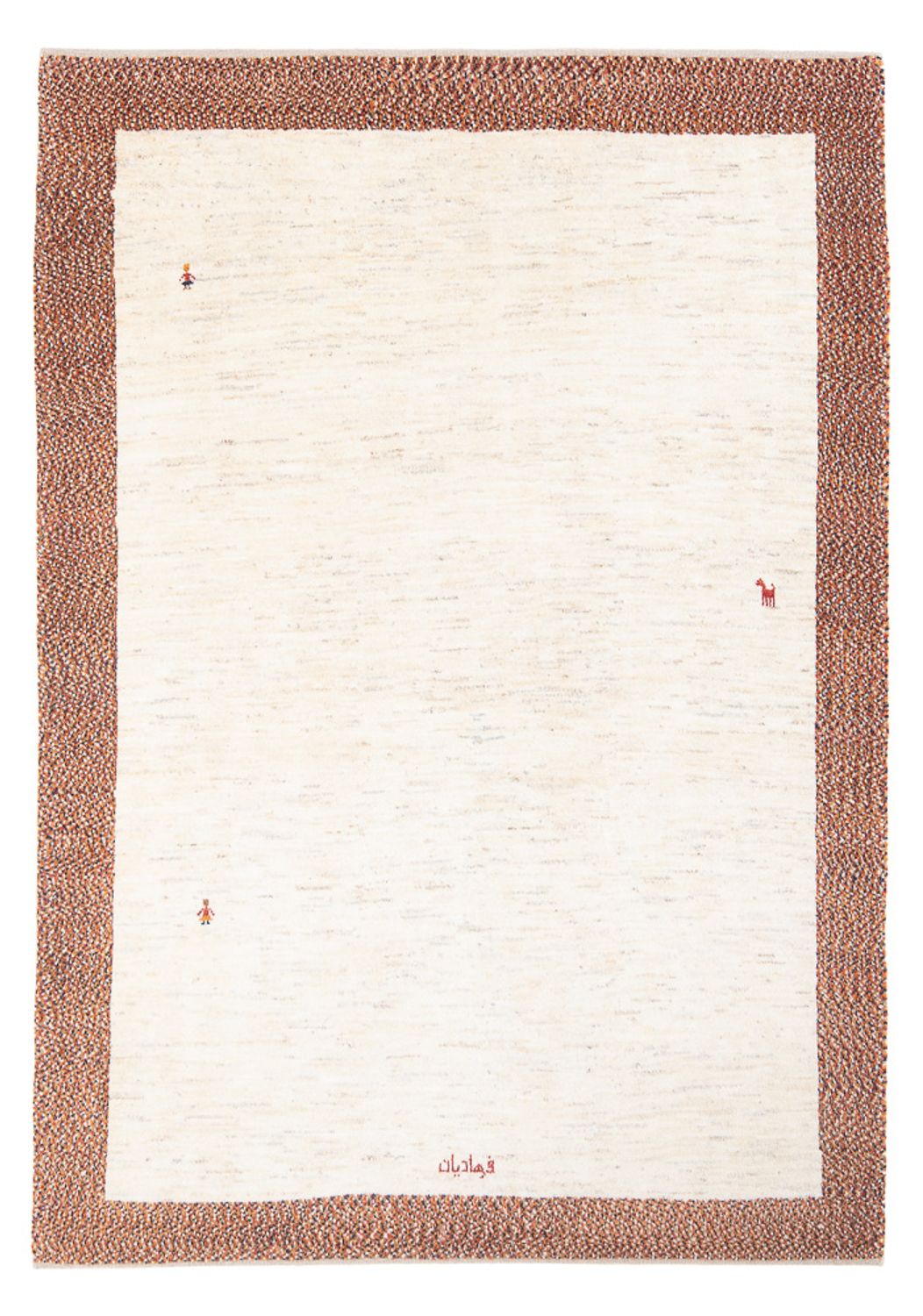 Gabbeh Teppich - Perser - 200 x 152 cm - mehrfarbig