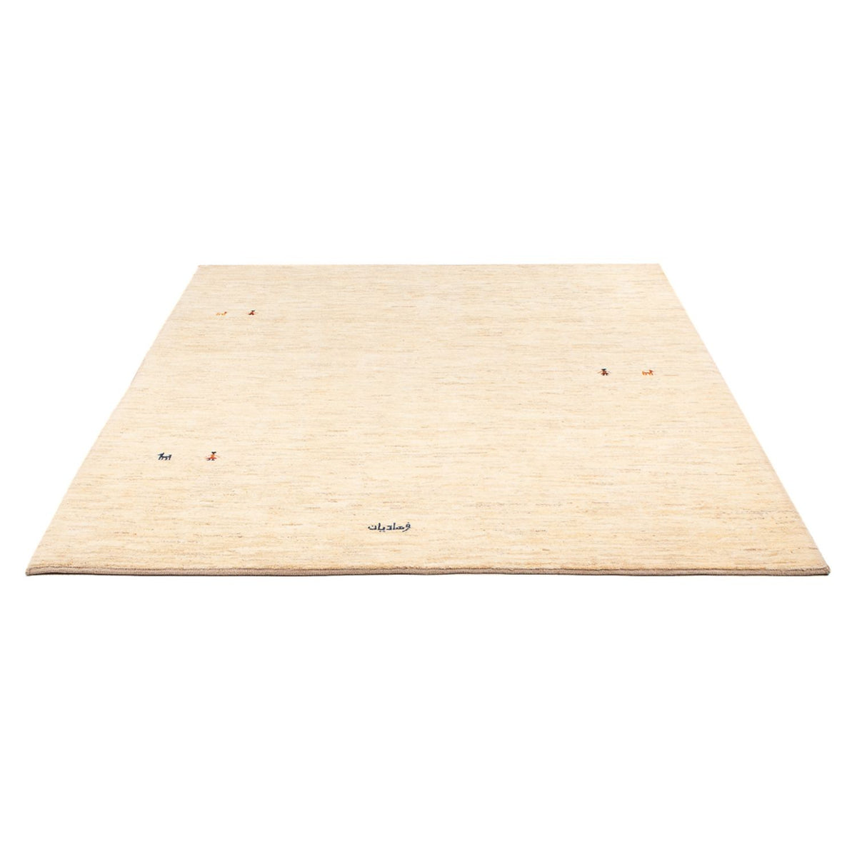 Gabbeh Teppich - Perser - 196 x 152 cm - beige