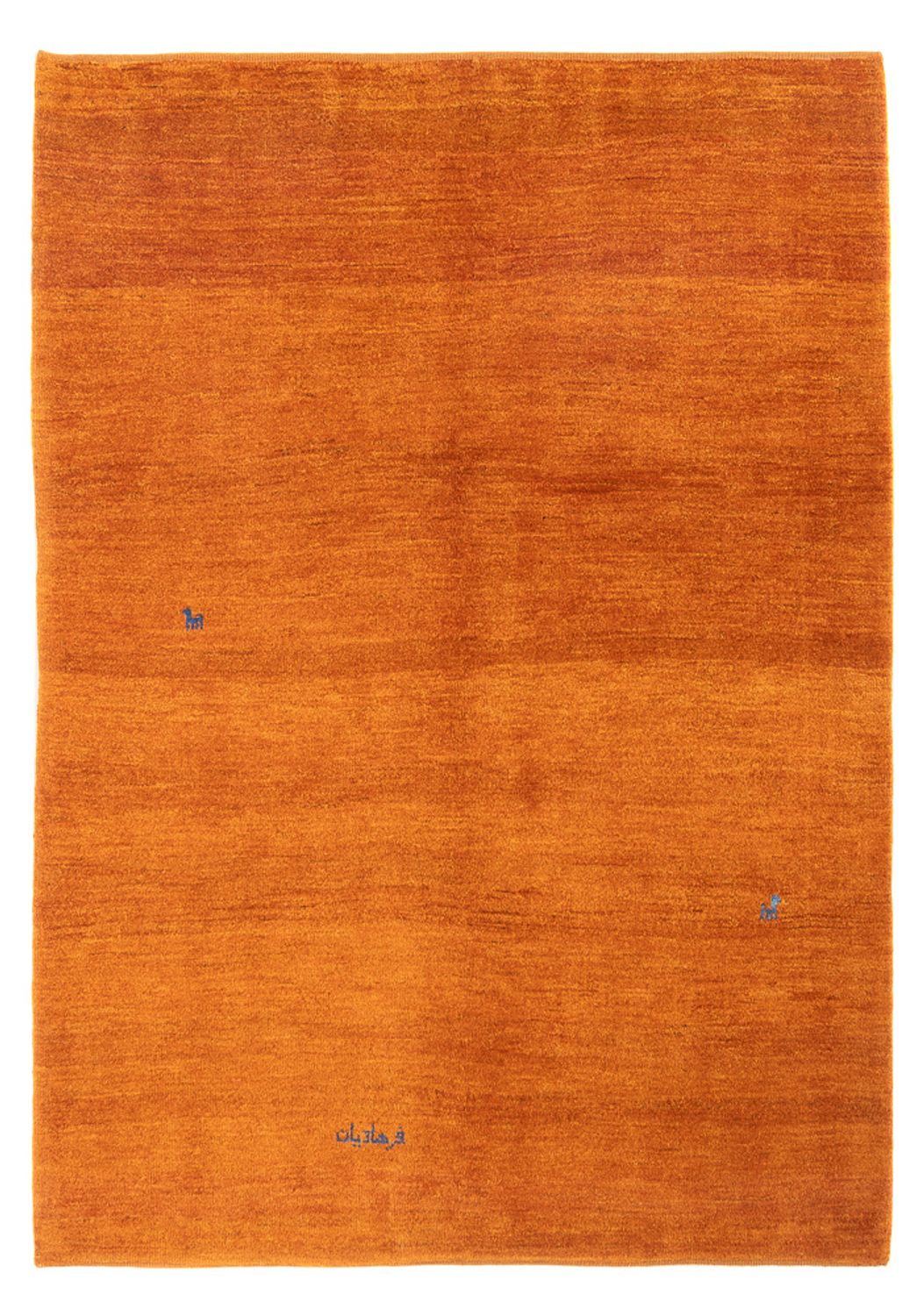 Gabbeh Teppich - Perser - 195 x 155 cm - orange