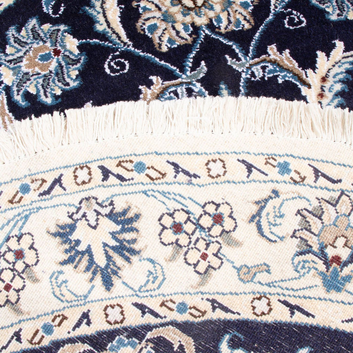 Perserteppich - Nain rund - 150 x 150 cm - dunkelblau