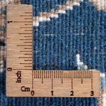 Perserteppich - Nain - 140 x 90 cm - blau