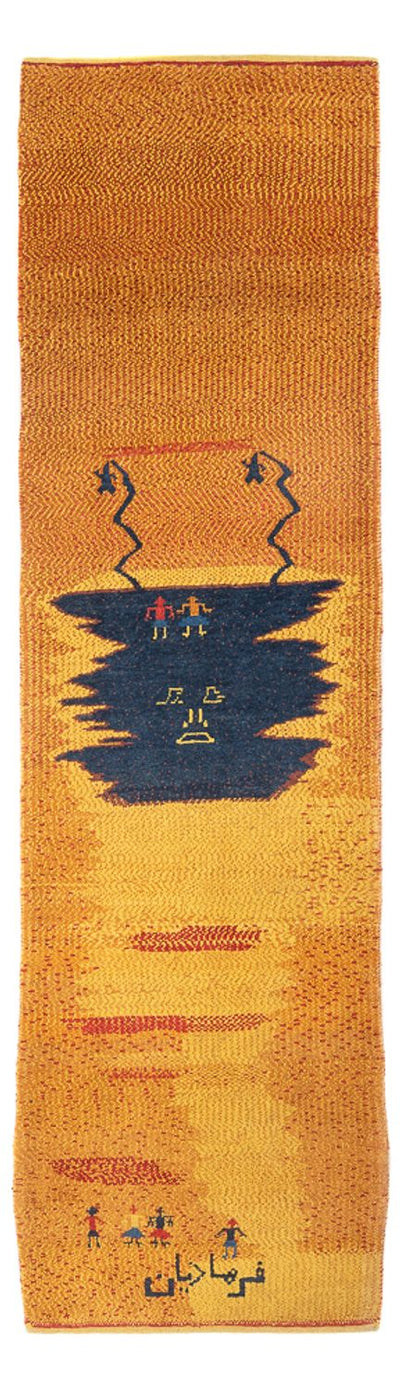 Gabbeh Persisch Teppich 87x293cm - Perserteppich Wollteppich