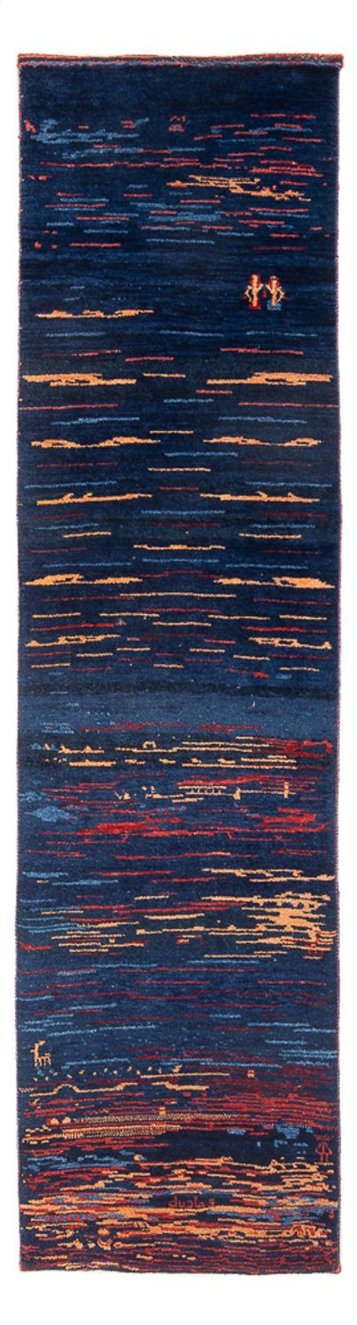 Gabbeh Persisch Teppich 80x279cm - Perserteppich Wollteppich