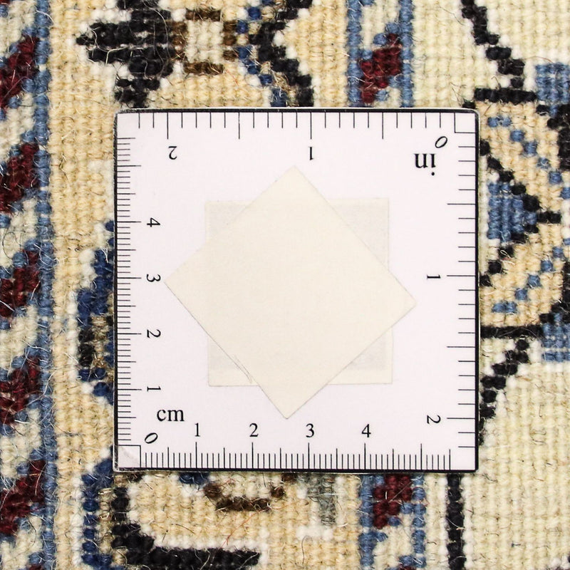 Perserteppich - Nain 204 x 150 cm Teppichbrücke