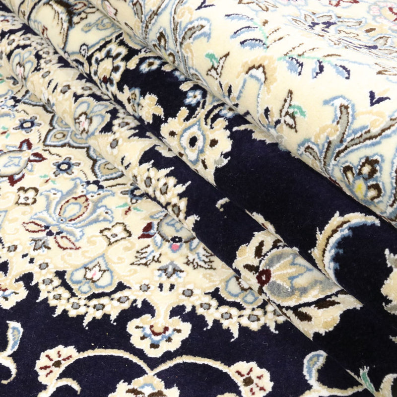 Perserteppich - Nain - Royal - 360 x 248 cm - dunkelblau