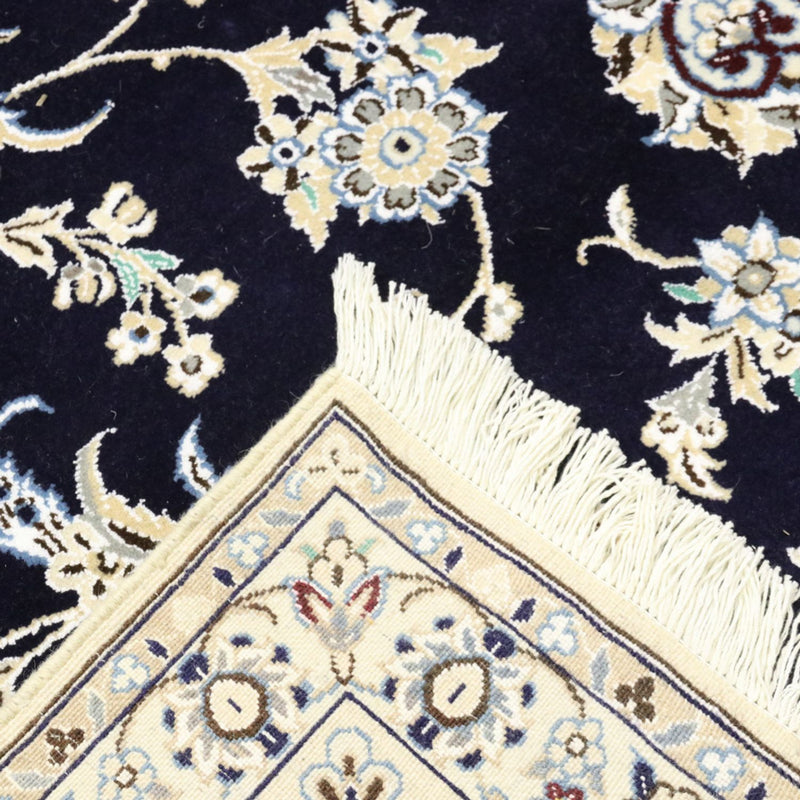 Perserteppich - Nain - Royal - 360 x 248 cm - dunkelblau