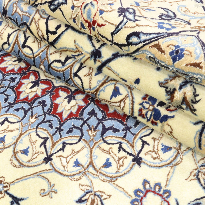 Perserteppich - Nain - Royal - 315 x 205 cm - beige