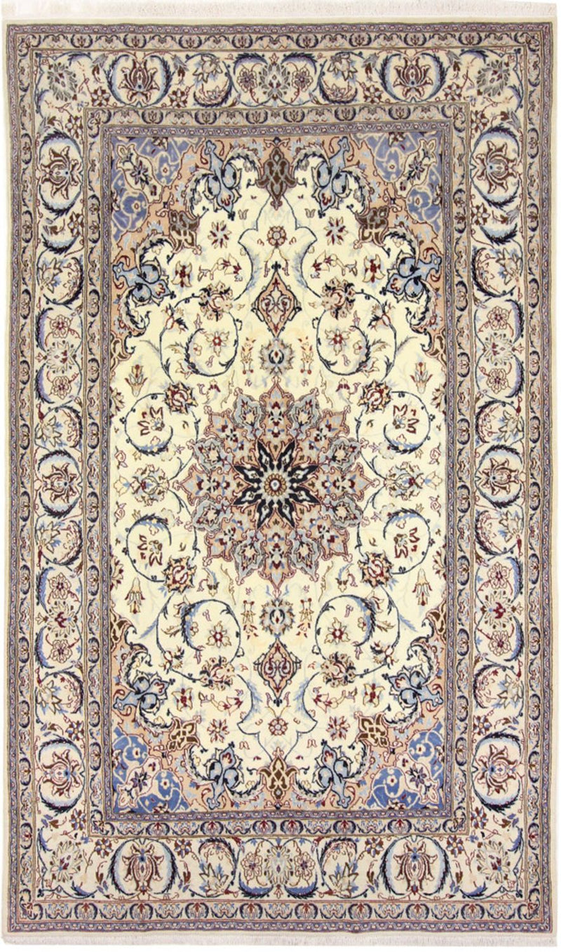 Perserteppich - Nain - Royal - 260 x 155 cm - beige