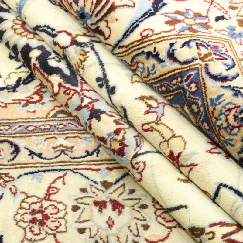 Perserteppich - Nain - Royal - 260 x 155 cm - beige