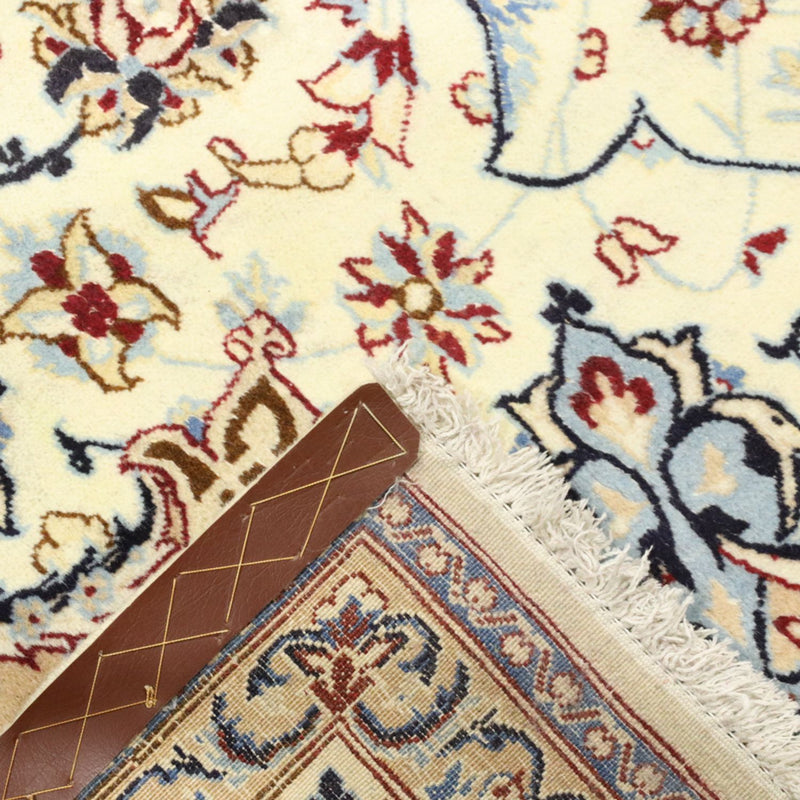 Perserteppich - Nain - Royal - 260 x 155 cm - beige