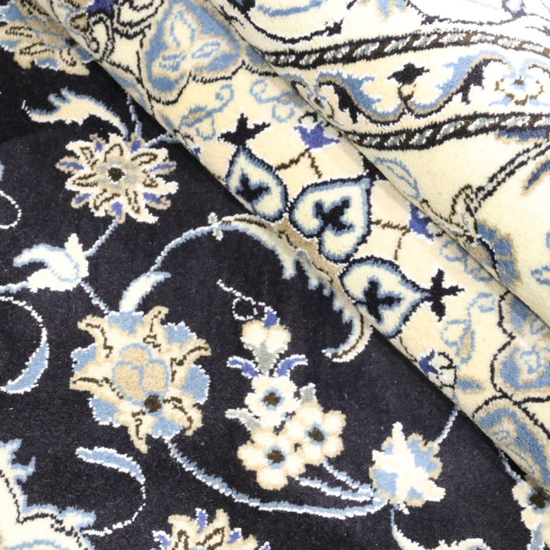 Perserteppich - Nain - 294 x 195 cm - dunkelblau