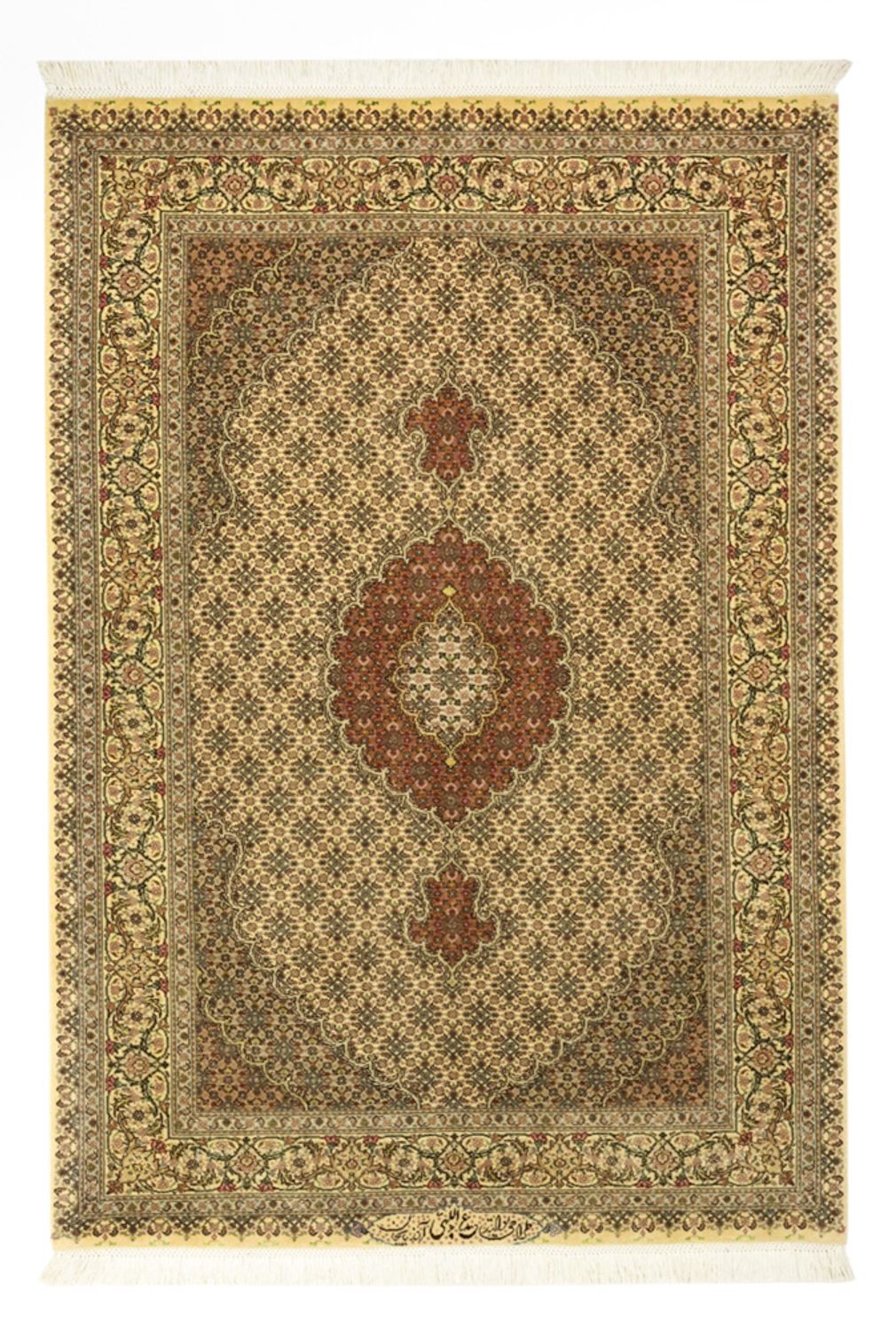 Perserteppich - Täbriz - Royal - Royal - 150 x 103 cm - sand