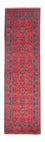 Afghan Teppich - Kunduz 297 x 79 cm