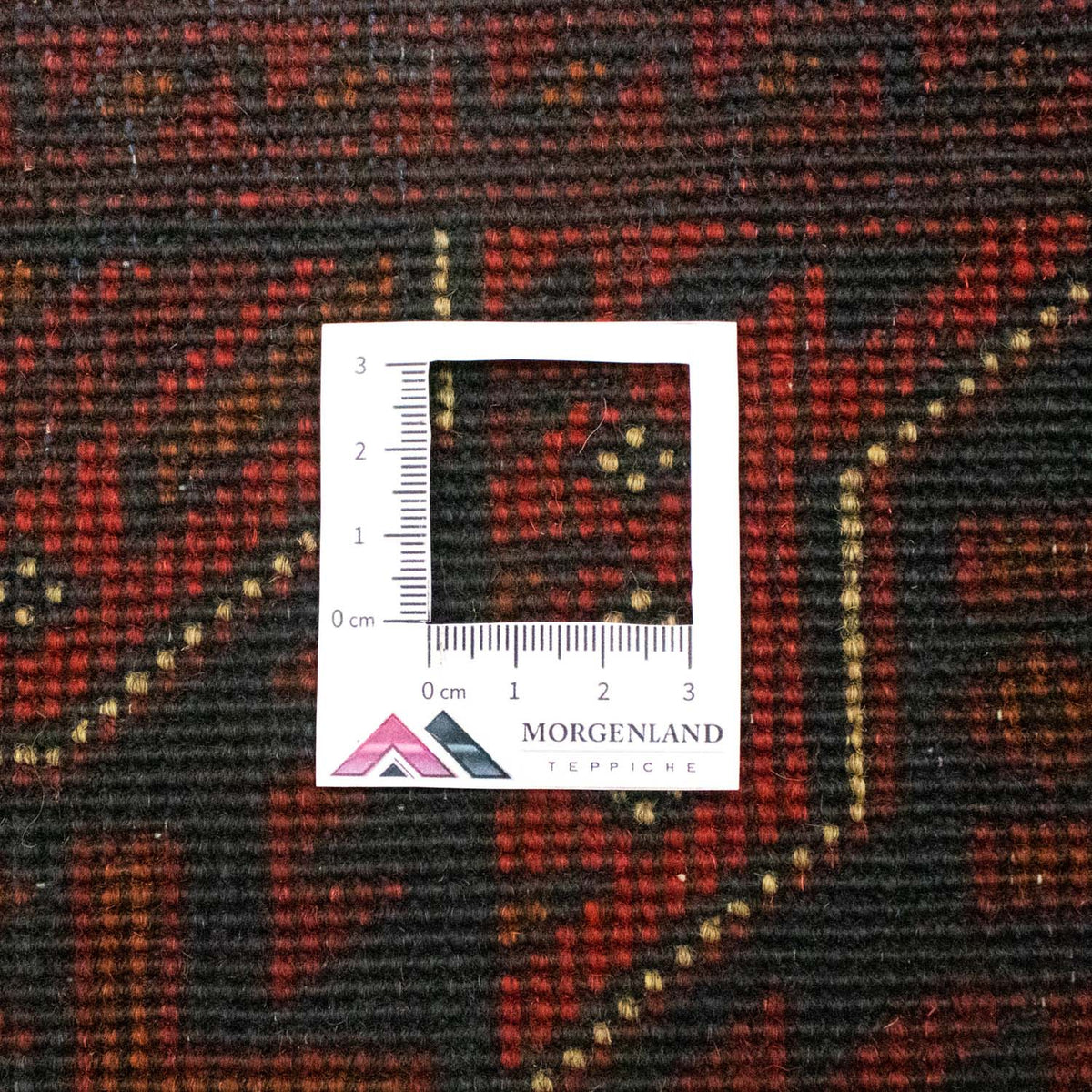 Afghan Teppich - Kunduz 206 x 149 cm - rot