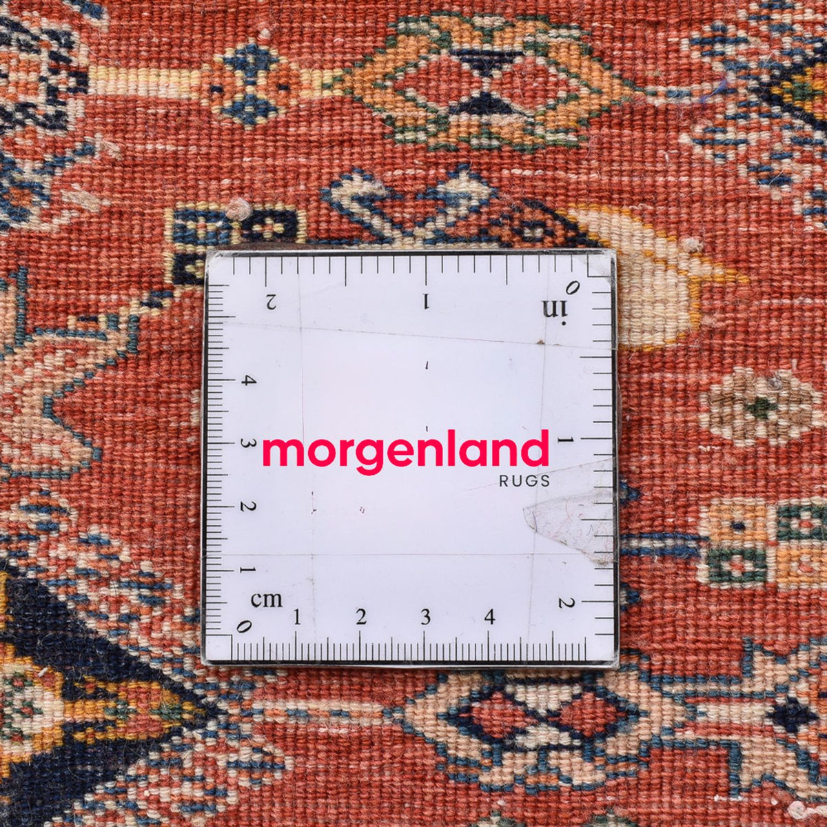 Gabbeh Teppich - Kaschkuli Perser - 88 x 61 cm - mehrfarbig