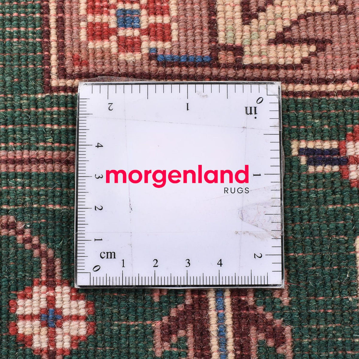 Perserteppich - Nomadic - 235 x 200 cm - beige