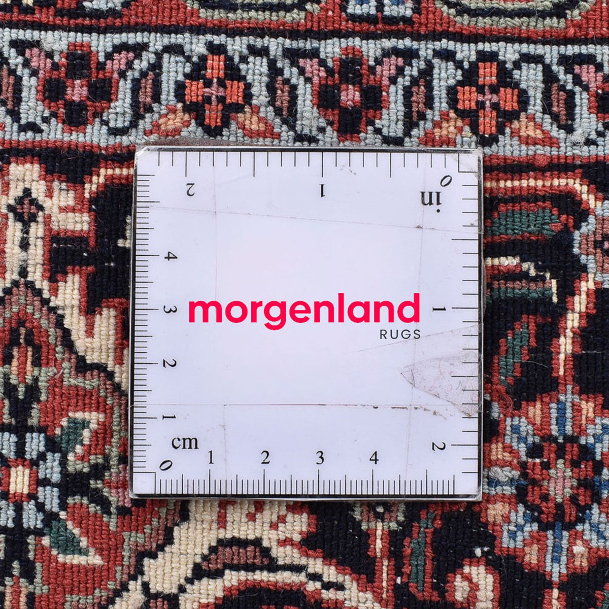 Perserteppich - Bidjar quadratisch - 210 x 199 cm - mehrfarbig