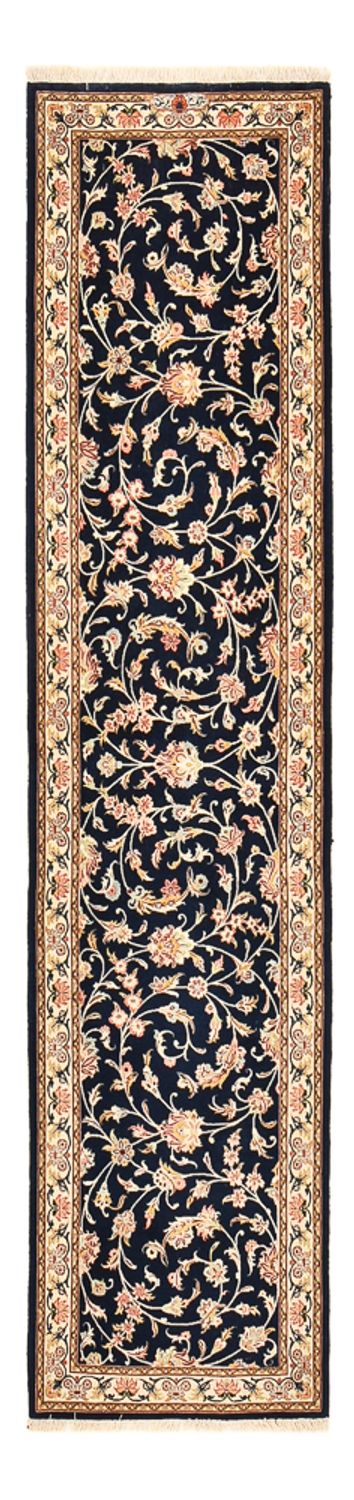 Ilam Teppich 58x244cm - Perserteppich