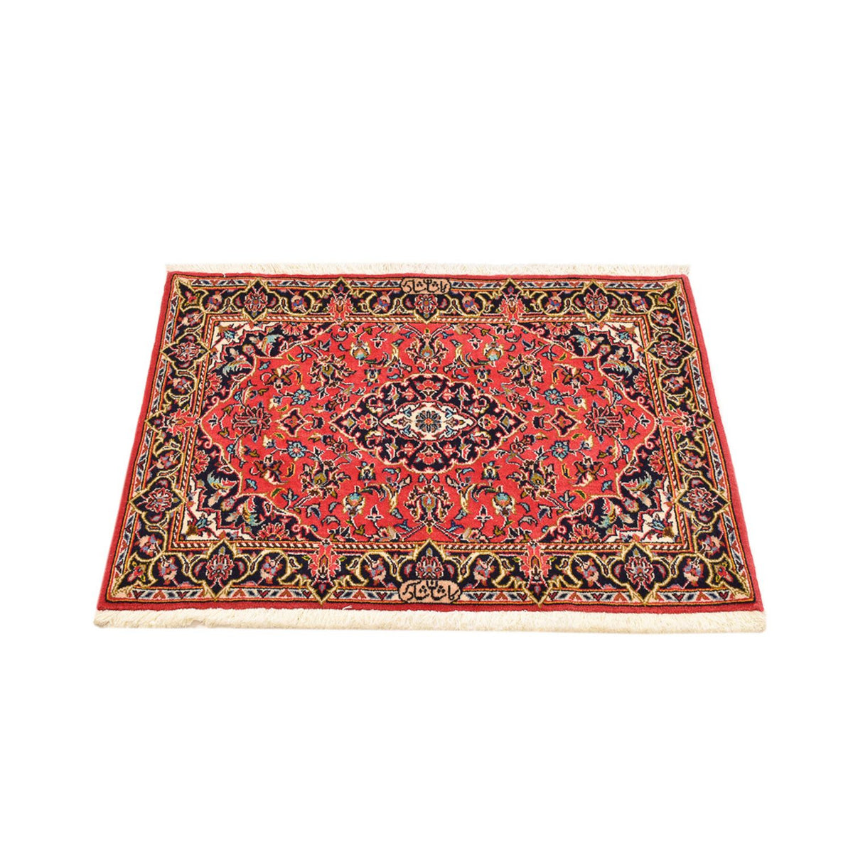 Perserteppich - Keshan - 100 x 70 cm - rot