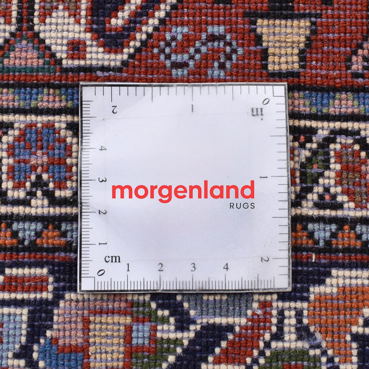 Gabbeh Teppich - Kaschkuli Perser - 207 x 151 cm - mehrfarbig