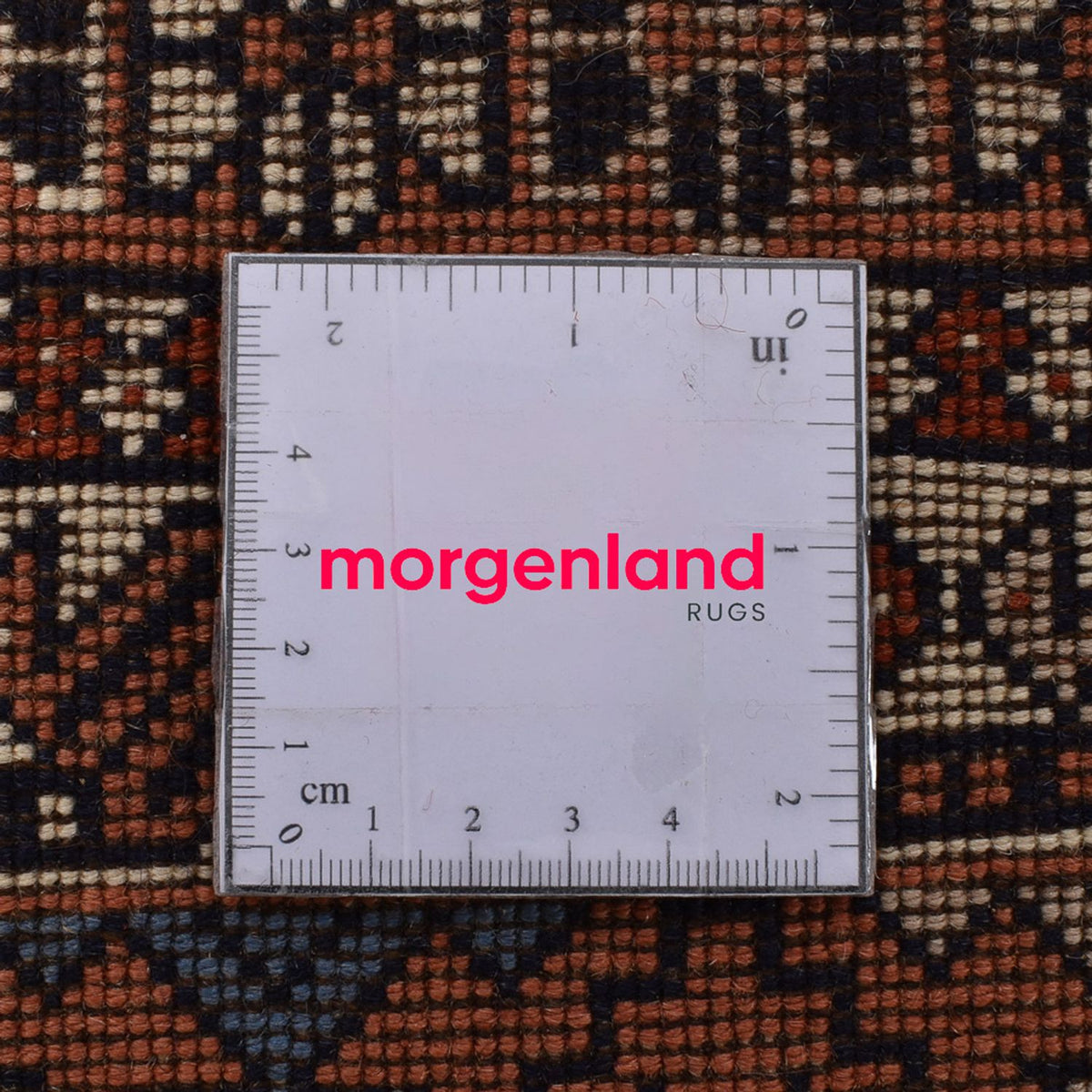 Perserteppich - Nomadic - 240 x 196 cm - rost