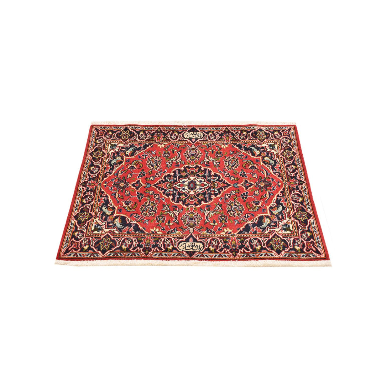 Perserteppich - Keshan - 98 x 70 cm - rot