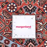 Perserteppich - Bidjar rund  - 150 x 150 cm - dunkelrot