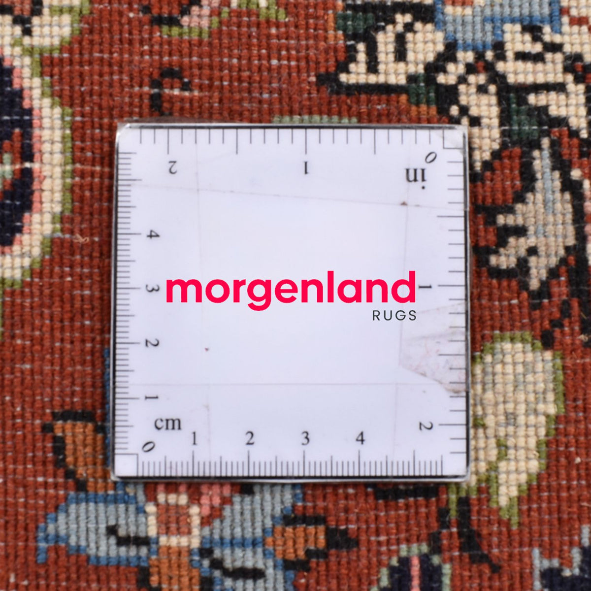 Perserteppich - Nomadic - 103 x 69 cm - mehrfarbig