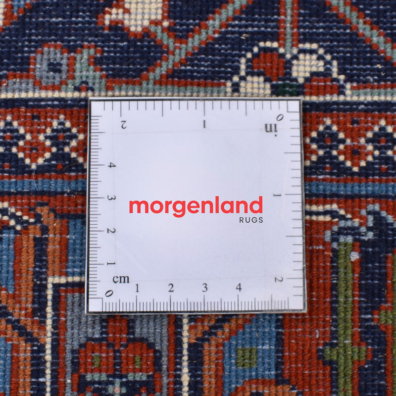 Perserteppich - Nomadic - 200 x 138 cm - rost